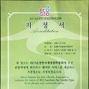 국제민박펜션 이미지