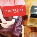 휴&온 이미지