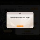 상승모바일 이미지