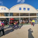 천일매점
