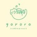 고로로(gororo) 이미지