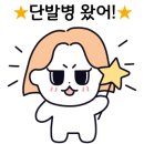 황성미용실