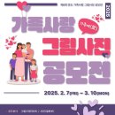 반도기획 이미지
