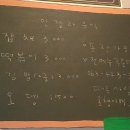 군산영화동떡볶이