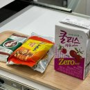 이디야커피 조촌점 | [공지] 장마와 폭염의 합작