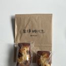 또디베이크
