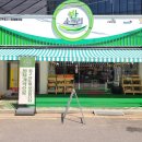 진주청과시장 이미지