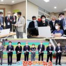 고전초등학교고남분교장 이미지
