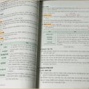모아유통 이미지