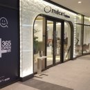 밀론부티크 위례 이미지