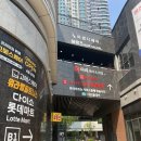 천호동 미용실 아리헤어 리젠트펌 후기