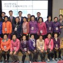 초등학력인정 성인문해교실 1단계 이미지