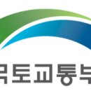 (주)제일엔지니어링종합건축사사무소 이미지
