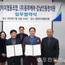 (동부)화성맘케어 이미지
