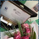세무법인비즈택스 이미지