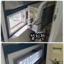 클린맥가이버 이미지