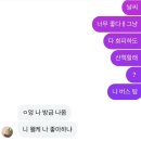 인성반점 | 🤍 이천이십육년 유월