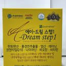 산본온누리약국 이미지