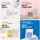 땡글하개 이미지