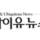 (주)금오중공업 이미지