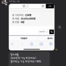 하루라이브 이미지