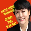 주식회사 오디에스 이미지
