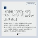현대종합광고사 이미지