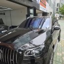 카핑 | 벤츠 GLS 썬팅 재시공 / 부분 크롬죽이기 랩핑 / PPF 3종 시공 후기 - 부산 정관 카핑