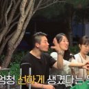 옥순농장 이미지