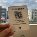 미아사거리역 네일 잘하는곳, 다즐링네일스튜디오에서 글리터 패디 받기!!