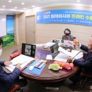 한사랑제약 이미지