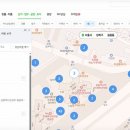 박사약국 이미지