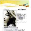 머리염색 이미지