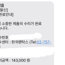 한국펜탁스카메라 이미지