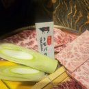 모토이시 | 복대동맛집, 지웰시티맛집 모토이시 후기