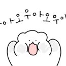 유안근린공원입구 이미지