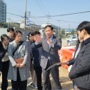 중랑구 신내개발 서울시티