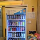 리가 플스방 이미지