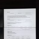 호텔나인스톤 이미지