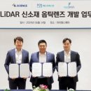 아이엘퍼스트