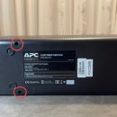 APC BX950MI-GR UPS 배터리 교체하기 (호환 로케트 ES9-12배터리 교체 후기)