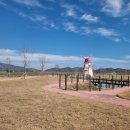 예당공원 이미지