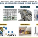 메타피아 이미지
