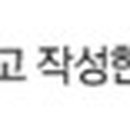 노원-상계-2739 이미지