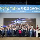 140 이미지