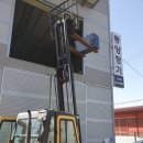 대전유아사 이미지