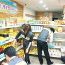KB푸드