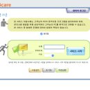 헬프컴 이미지