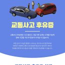 경희다감한의원 네이버블로그