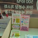 쎌프빨래방 이미지